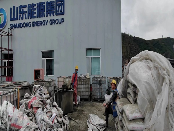 融安厂房地面下沉注浆加固